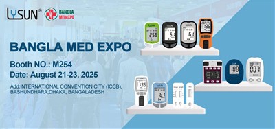 Hangzhou Lysun förbinder Bangladesh och når världen! På Dhaka-utställningen v...